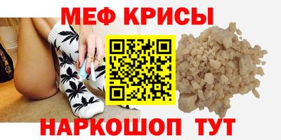 марки nbome Среднеуральск