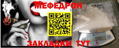 марки nbome Среднеуральск