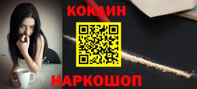 герыч Старая Купавна