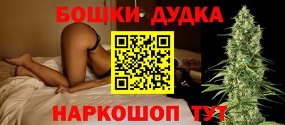 марки nbome Среднеуральск