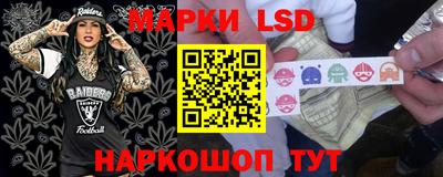 герыч Старая Купавна
