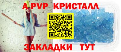марки nbome Среднеуральск