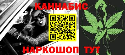 мескалин Ставрополь
