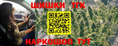 марки nbome Среднеуральск