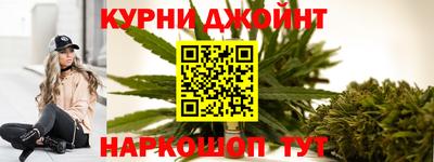 марки nbome Среднеуральск