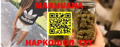 мескалин Ставрополь