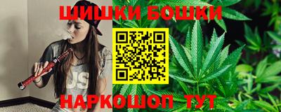 мескалин Ставрополь