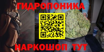 марки nbome Среднеуральск