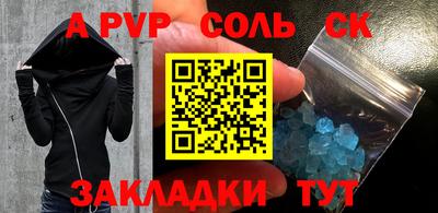 марки nbome Среднеуральск
