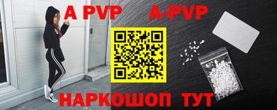 марки nbome Среднеуральск