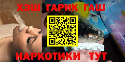 марки nbome Среднеуральск