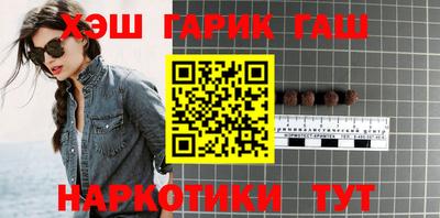 марки nbome Среднеуральск