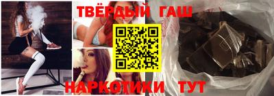 мескалин Ставрополь