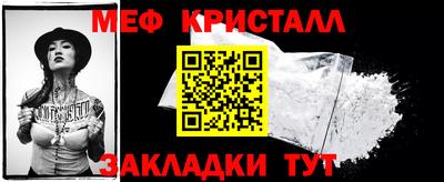 марки nbome Среднеуральск