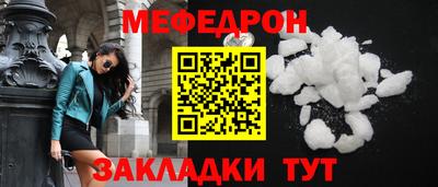 марки nbome Среднеуральск